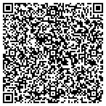 QR-код с контактной информацией организации ООО Весь Мир путешествий
