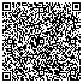 QR-код с контактной информацией организации ООО Алфа Парф Руссиа