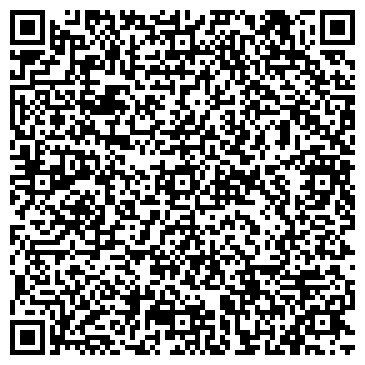 QR-код с контактной информацией организации ООО Стройзаказчик
