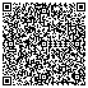 QR-код с контактной информацией организации ООО Компьютерный Дом