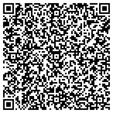 QR-код с контактной информацией организации ООО СКС-Комплект