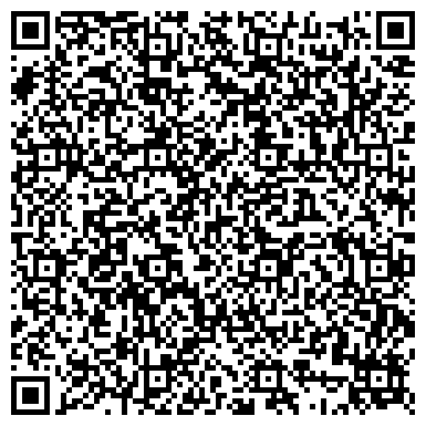 QR-код с контактной информацией организации Мастерская по ремонту бытовой техники, ИП Векшин А.Л.