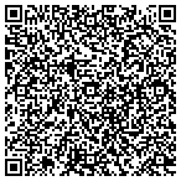 QR-код с контактной информацией организации ООО Жилстройрегион