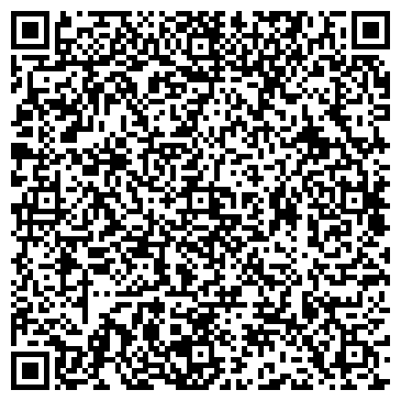 QR-код с контактной информацией организации ООО Ультра Старс Сервис
