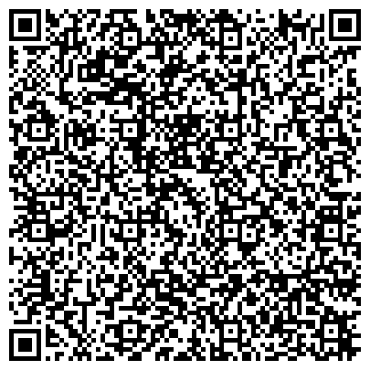 QR-код с контактной информацией организации РоМа, магазин профессиональной косметики, ИП Березовский А.Б.