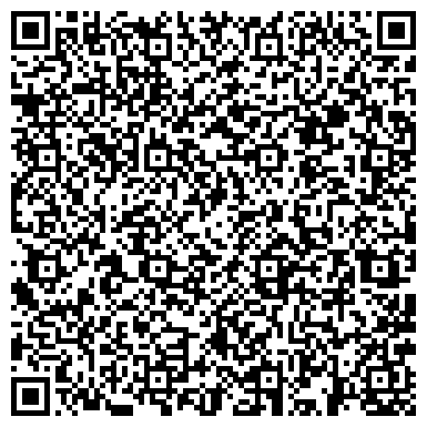 QR-код с контактной информацией организации ООО Престиж Тур