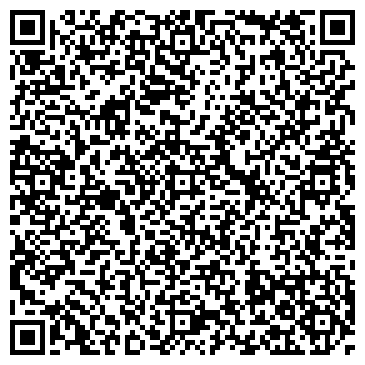 QR-код с контактной информацией организации ООО Микроклимат
