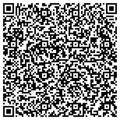 QR-код с контактной информацией организации Сеть магазинов бытовой техники и электротоваров