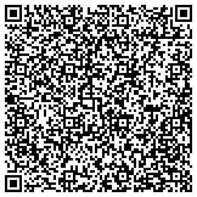 QR-код с контактной информацией организации Мастерская по ремонту мобильных телефонов на Красноармейской, 160Б