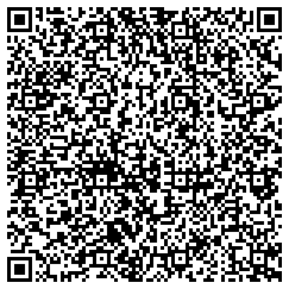 QR-код с контактной информацией организации Paul Mitchell, торговая компания, представительство в г. Ростове-на-Дону