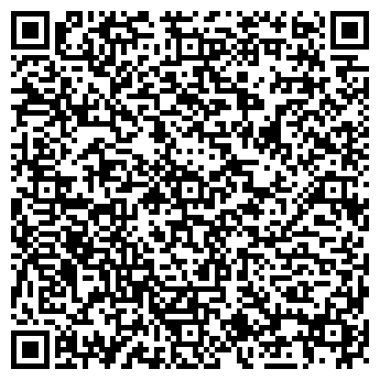 QR-код с контактной информацией организации Своя Линия