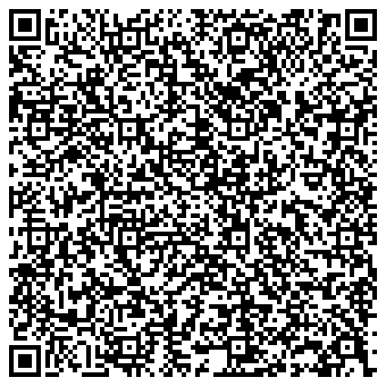 QR-код с контактной информацией организации Информационный Центр "Регион-Курск"