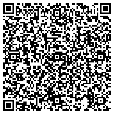 QR-код с контактной информацией организации Служба бронирования гостиниц в г. Улан-Удэ