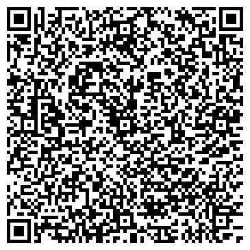 QR-код с контактной информацией организации № 16 ЮРИДИЧЕСКАЯ КОНСУЛЬТАЦИЯ