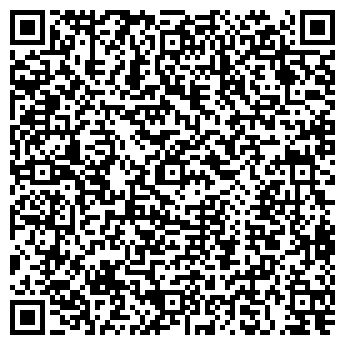 QR-код с контактной информацией организации Тяпница