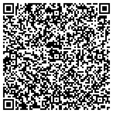 QR-код с контактной информацией организации У ЮРИДИЧЕСКАЯ КОНСУЛЬТАЦИЯ № 14