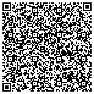 QR-код с контактной информацией организации ООО Крымская управляющая компания