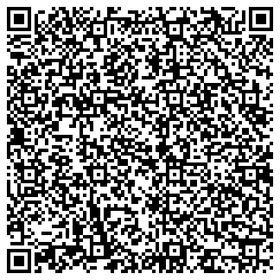 QR-код с контактной информацией организации ООО Центр Барной Эстетики-Дальний Восток