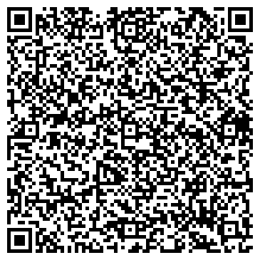 QR-код с контактной информацией организации ООО Эксклюзив-Строй