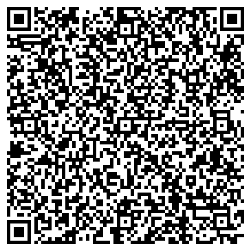 QR-код с контактной информацией организации Кедр, НОУ, спортивно-техническое общество