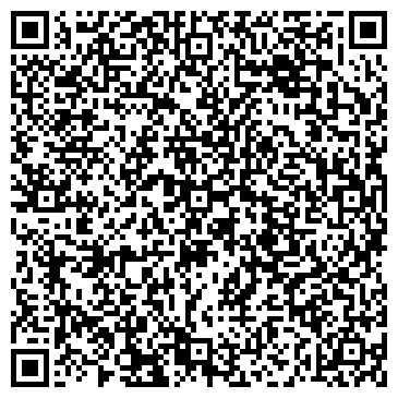 QR-код с контактной информацией организации ООО Дом-Автоном