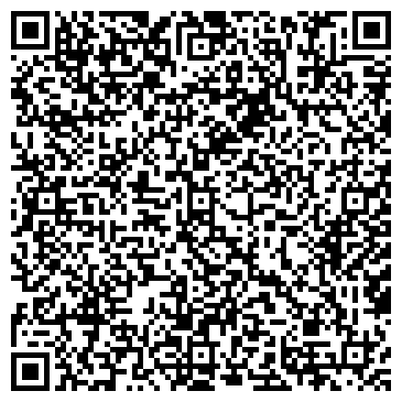 QR-код с контактной информацией организации ИП Узун И.С.