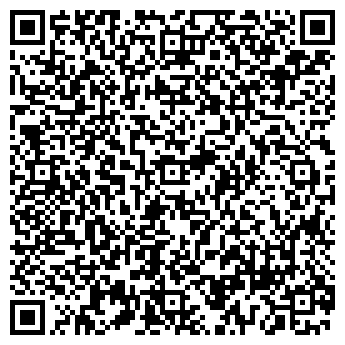 QR-код с контактной информацией организации НОТОРИАЛЬНАЯ КОНТОРА