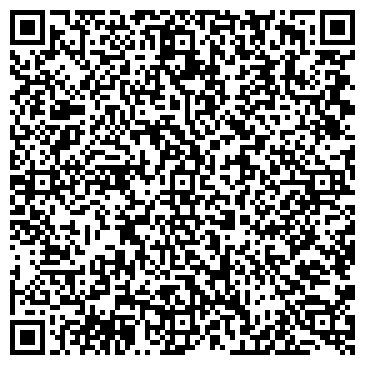 QR-код с контактной информацией организации Улигер