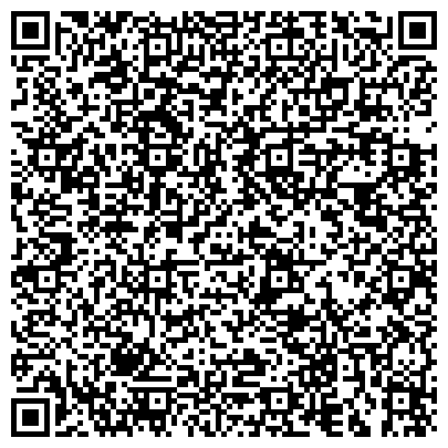 QR-код с контактной информацией организации АНО ДПО Дальневосточный центр дополнительного профессионального образования