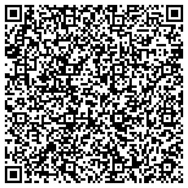 QR-код с контактной информацией организации Черногорскэлектромонтаж