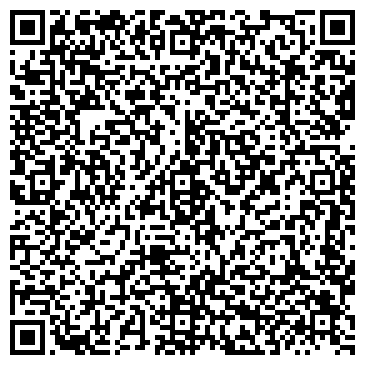QR-код с контактной информацией организации Центр шугаринга Яны Шеиной