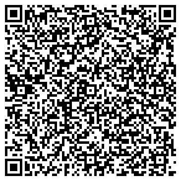 QR-код с контактной информацией организации ООО Смена