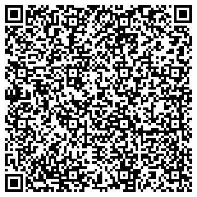 QR-код с контактной информацией организации ООО Бис-Энергия