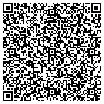 QR-код с контактной информацией организации Ворк, ООО, федеральная сеть, Хабаровский филиал