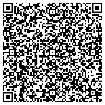 QR-код с контактной информацией организации АПК-комплект