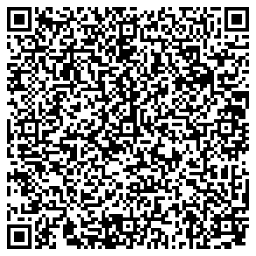 QR-код с контактной информацией организации ООО Арматэк-Комплект
