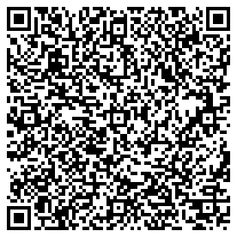 QR-код с контактной информацией организации Маринда