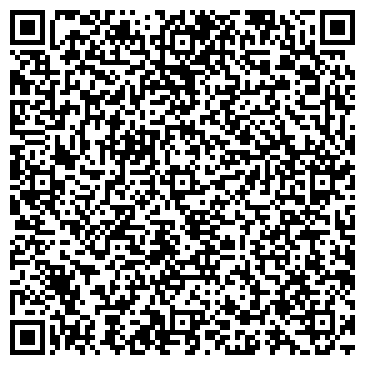 QR-код с контактной информацией организации ООО Вис