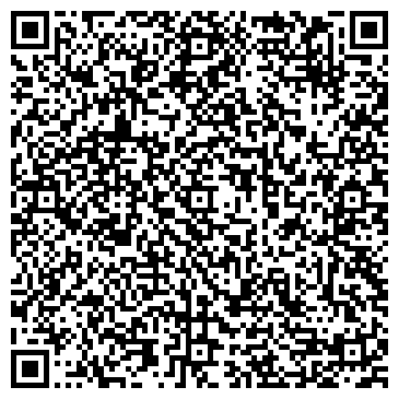 QR-код с контактной информацией организации ООО Компания Лада Стиль