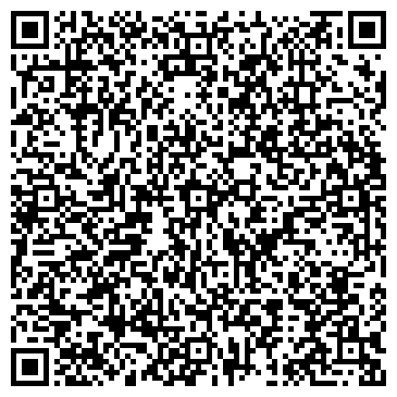 QR-код с контактной информацией организации Улан-Удэнские квартиры