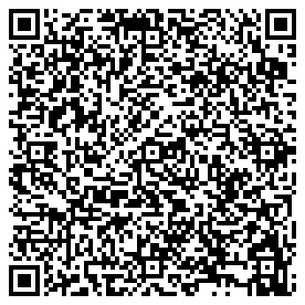 QR-код с контактной информацией организации Пурпур