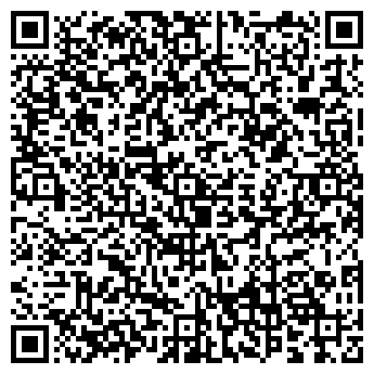 QR-код с контактной информацией организации ГуBeeRния