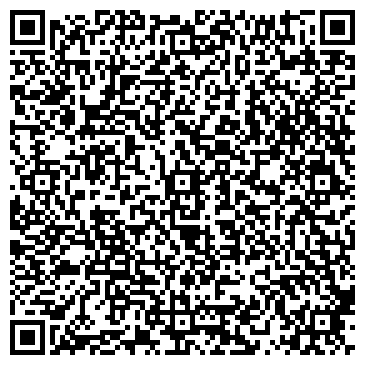 QR-код с контактной информацией организации Четыре сезона