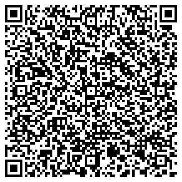 QR-код с контактной информацией организации Шервуд Стайл