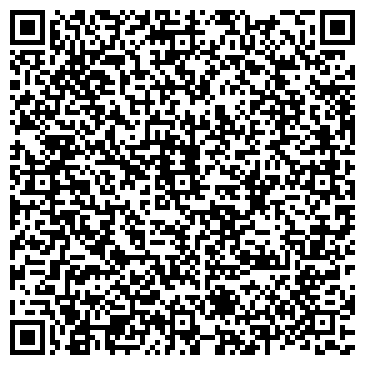 QR-код с контактной информацией организации ООО Трейд-Ск