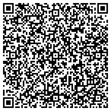 QR-код с контактной информацией организации ООО Единая компьютерная служба