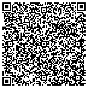QR-код с контактной информацией организации Рябинка