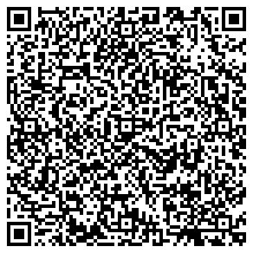 QR-код с контактной информацией организации ООО Барнаульская Розничная Компания