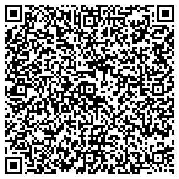 QR-код с контактной информацией организации Витрегион
