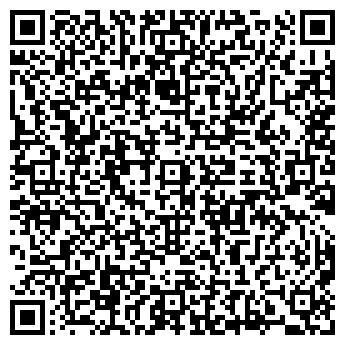 QR-код с контактной информацией организации Чёрная кошка